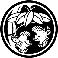 株式会社積善館