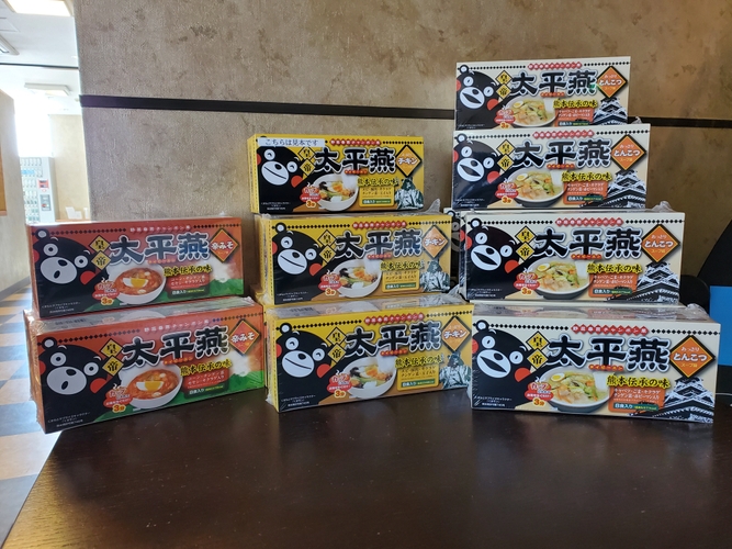熊本名物太平燕(タイピーエン)