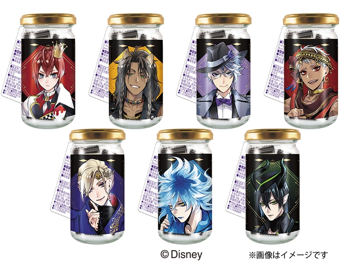 瓶ギフト/ツイステッドワンダーランド