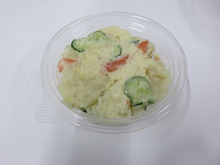 ぎっしりポテトサラダ  20%増量! イメージ画像
