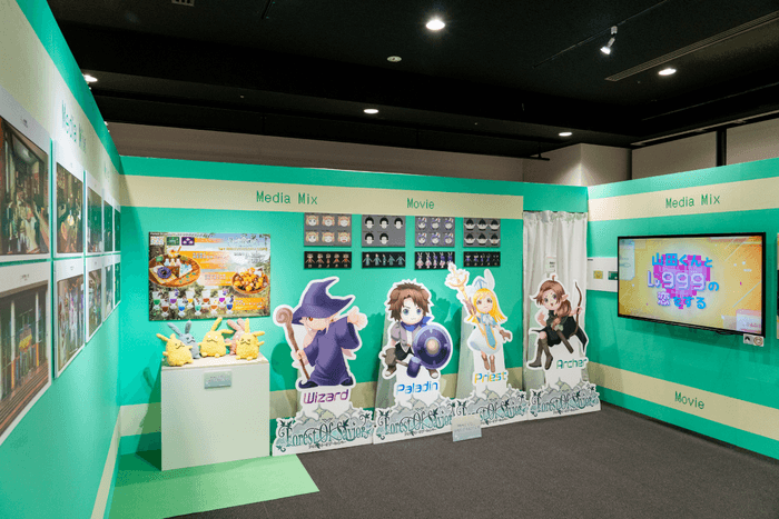 東京会場での様子5