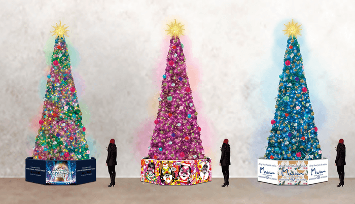 アーティストコラボクリスマスツリー(左からオリジナル・ももクロコラボ・MWAMコラボ)