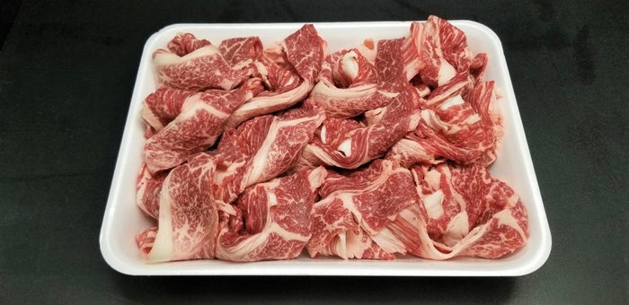 近江牛 切り落とし700g