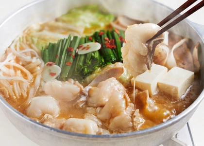 酒粕を使用した「極旨もつ鍋」が今年も登場！ 11/17(月)より冬季限定で『博多もつ鍋やまや』にて提供開始