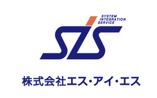 株式会社エス・アイ・エス