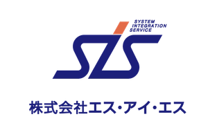 株式会社エス・アイ・エス