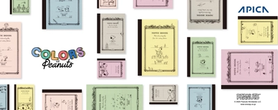 スヌーピーのきょうだいたちのデザインが登場！ CDノートPEANUTS第2弾 発売　 発売日：2025年6月30日より順次