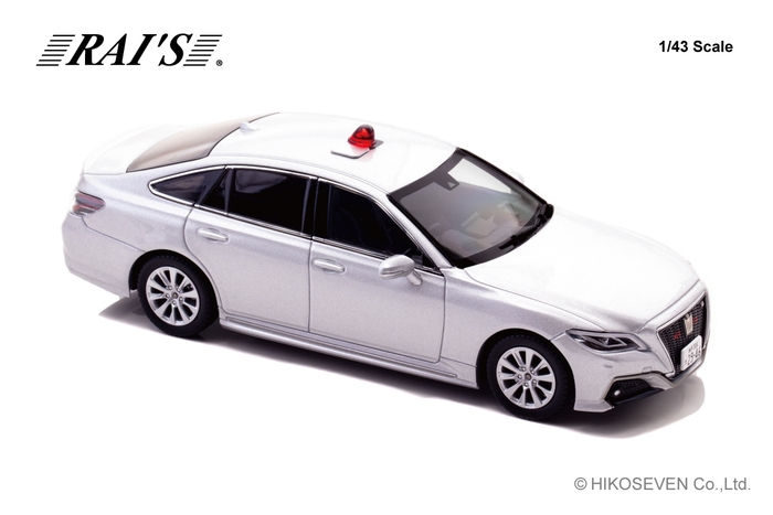 1/43 トヨタ クラウン (ARS220) 2022 兵庫県警察交通部交通機動隊車両(覆面 銀):右前