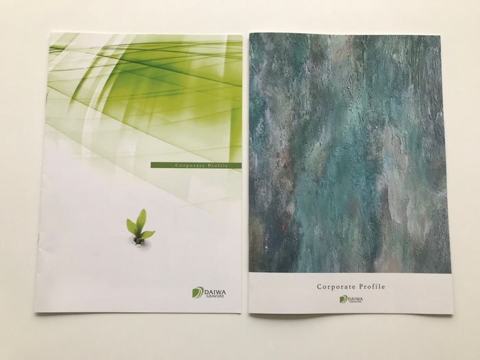 左:通常版、右:限定版