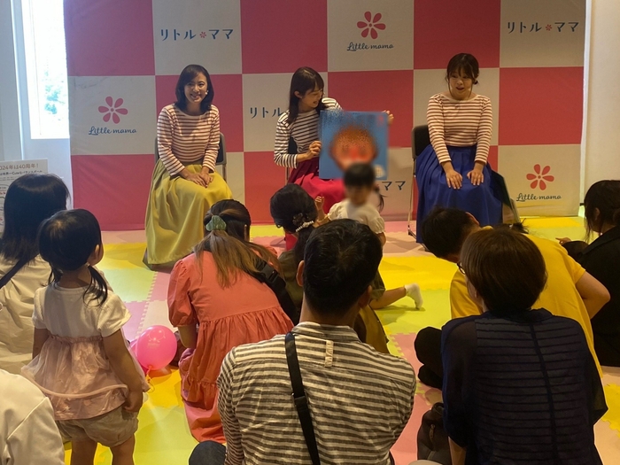 アナウンサーによる絵本読み聞かせ(2024年6月開催時の様子)