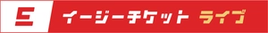 有限会社遊企画２１