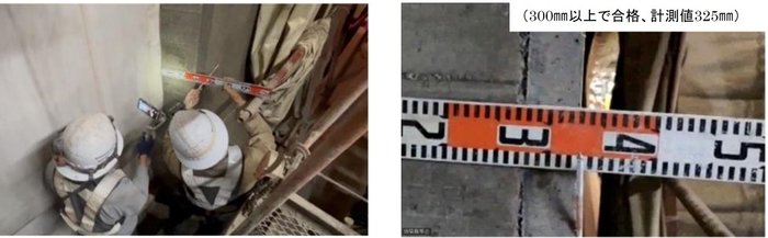 写真2:覆工コンクリート巻厚測定の撮影状況と確認者側の映像
