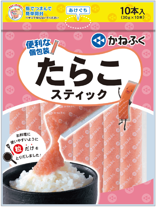 たらこスティック