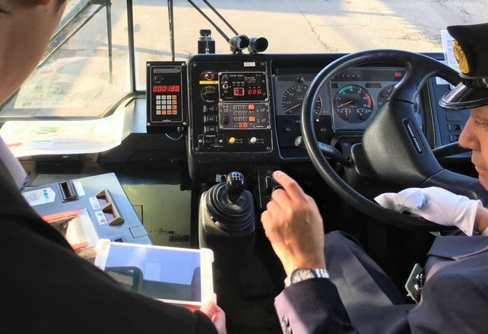 降車時に運転手さんにアプリ画面を見せるだけ!