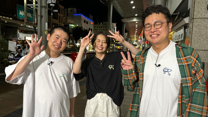 出演者(左から岡田康太・鈴木真海子(chelmico)・橋本直(銀シャリ)) (C)福島中央テレビ