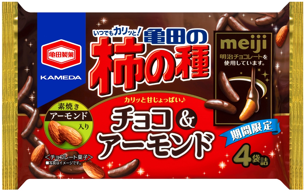 77g 亀田の柿の種 チョコ&アーモンド