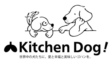 日本ダブルポーション株式会社