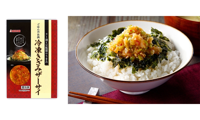 商品名:ごはんのお供 冷凍きざみザーサイ/メニュー名:きざみザーサイのせご飯