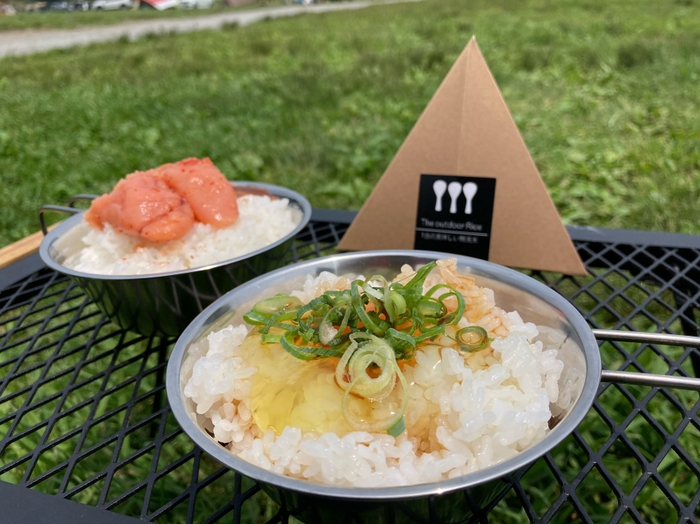 #The outdoor rice 一合の美味しい無洗米 活用イメージ(2)