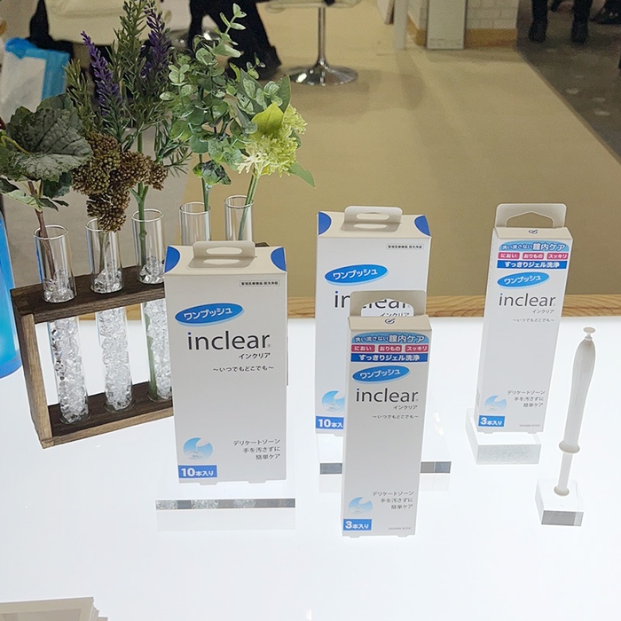 ハナミスイ インクリア