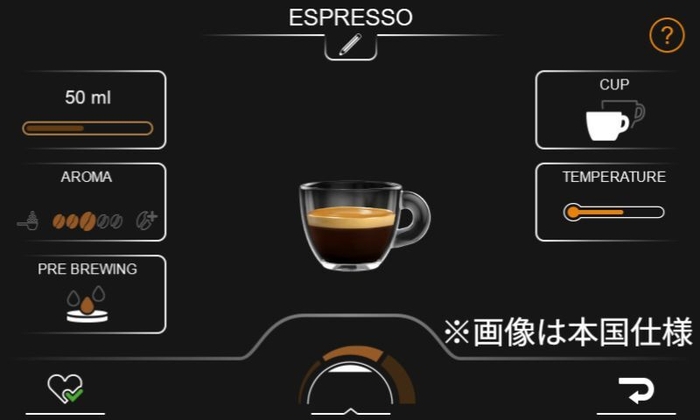 直感的に操作できる、5インチの美しさ