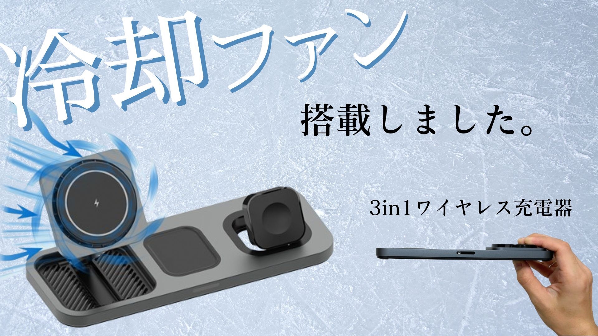 Makuakeサムネイル画像