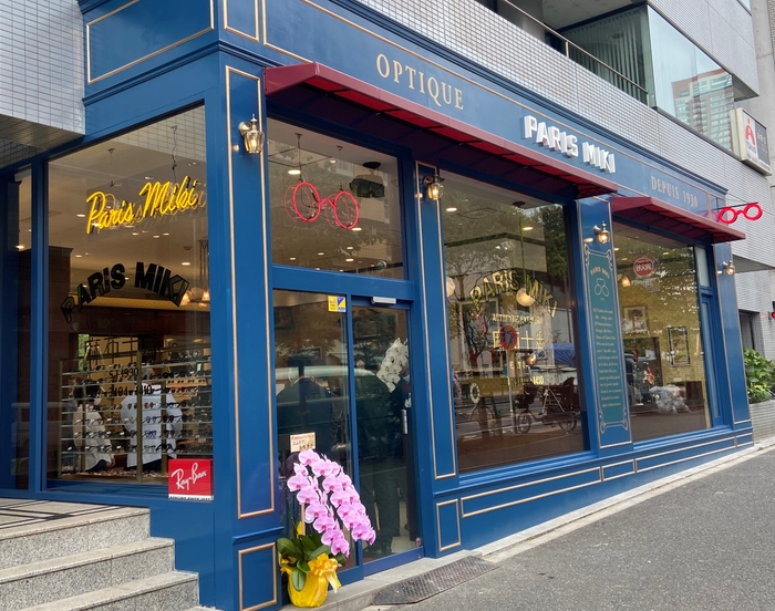 パリミキ 麻布十番店