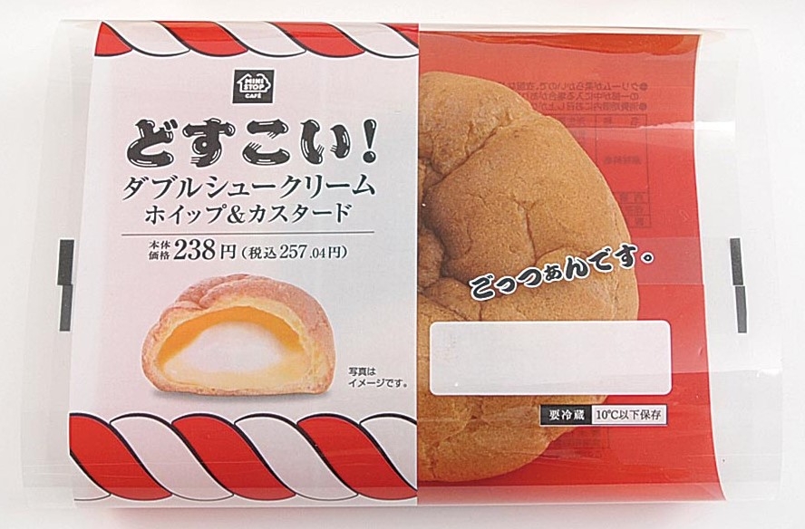 どすこい!ダブルクリームシュークリームパッケージ画像(画像はイメージです。)