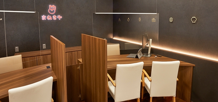 まねきや 西友楽市守谷店の内観