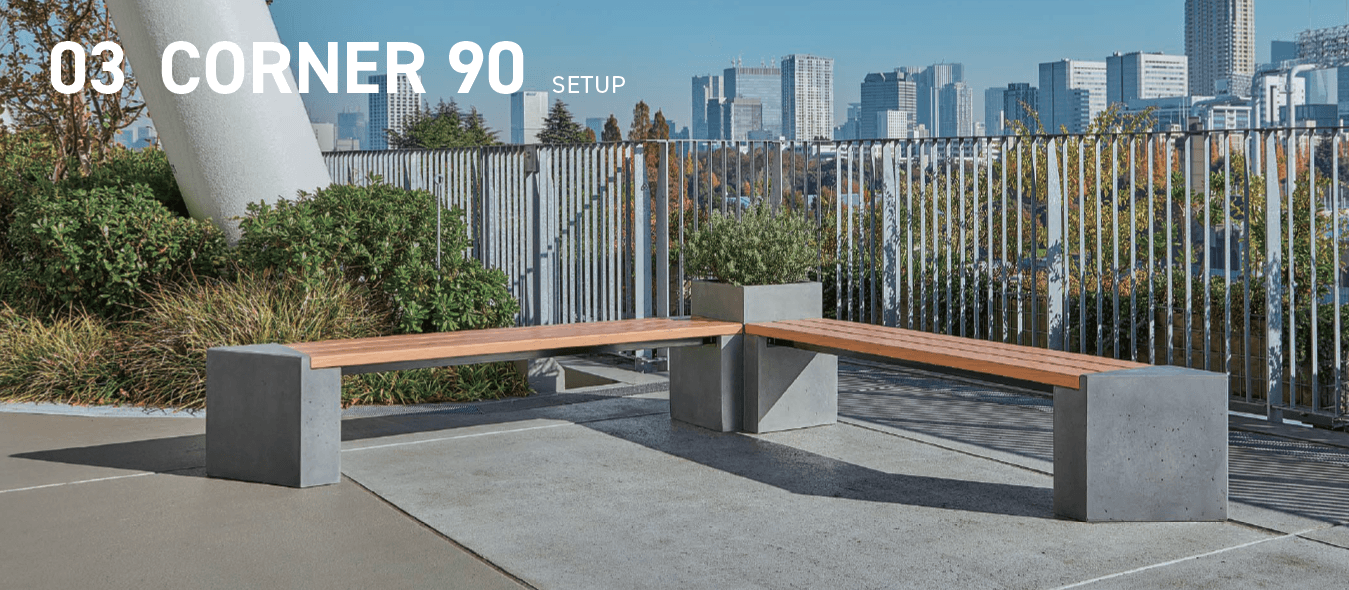 視線が交差するレイアウト