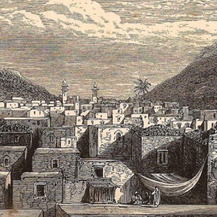 10世紀のナーブルス(パレスチナ)