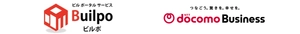 株式会社ビルポ NTTドコモビジネス株式会社