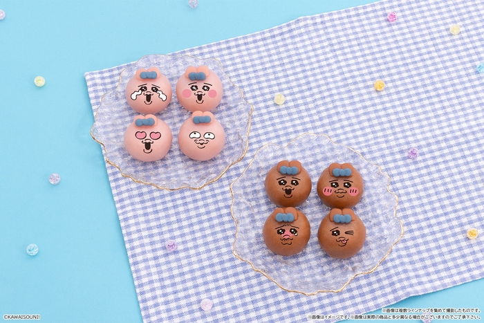 食べマスモッチ おぱんちゅうさぎ 2025