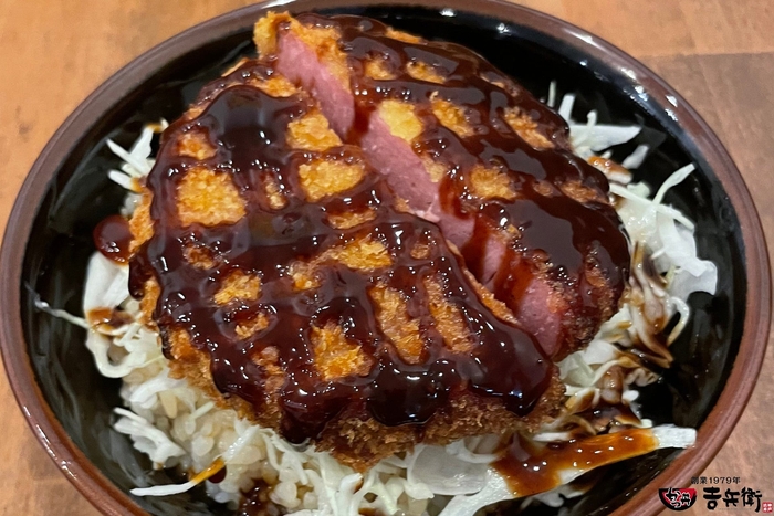 45周年創業祭特別価格「ハムかつ丼」