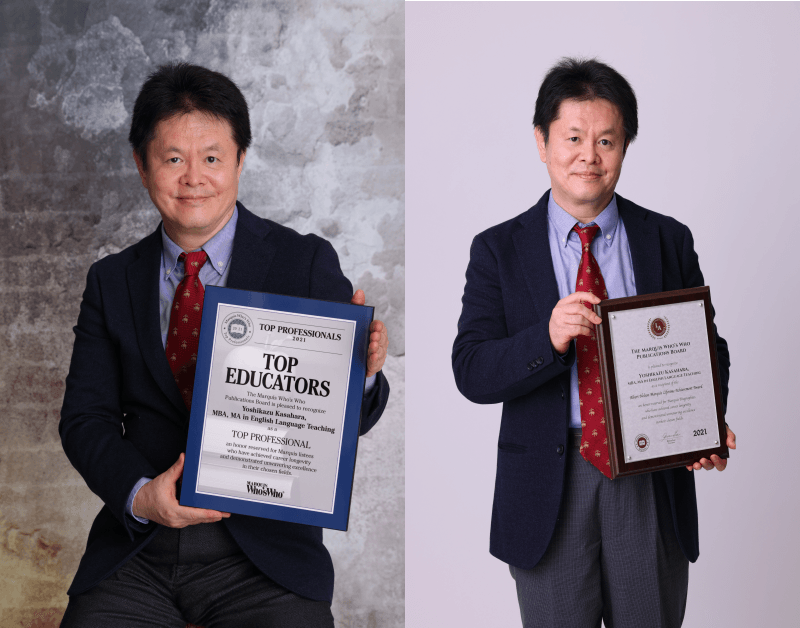 笠原 禎一 ニューヨークで、Top Educators AwardとAlbert Nelson Marquis Awardをダブル受賞