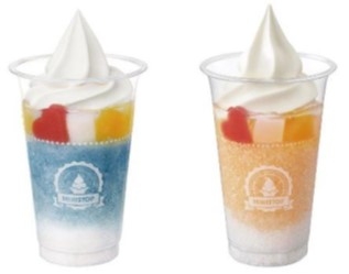 ハロハロセット ラムネ&みかん商品画像(画像はイメージです。)