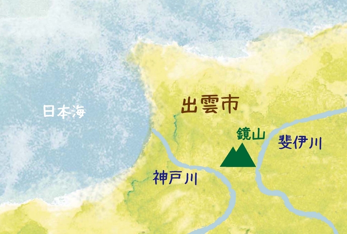 鏡山の位置