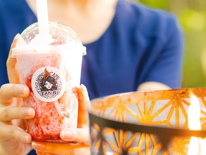 ◆那須高原！スーパーいちごフリージー　1&#44;200円(税込)