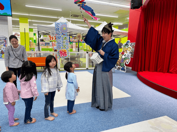 ~こどもの日グリーティング~