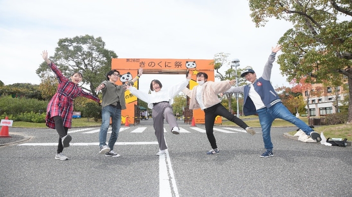 令和元年(2019年)第28回きのくに祭の様子