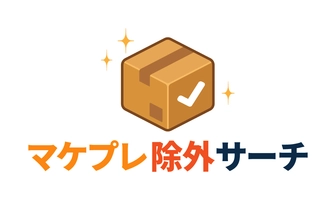 株式会社オフィスムーブ