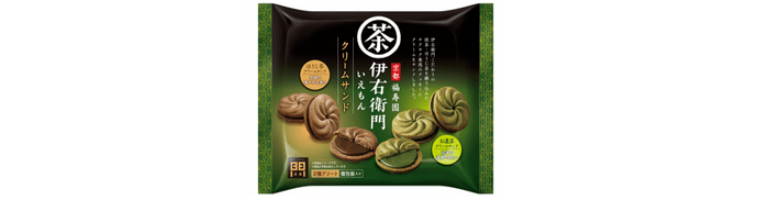 伊右衛門 クリームサンドアソート