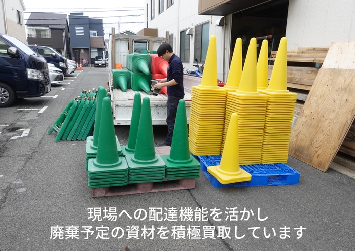 NIKKEN SDGs 商品搬入の様子