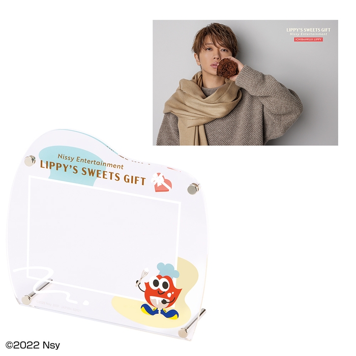 ダブルチャンスキャンペーン:アクリルフォトフレーム&ポストカード