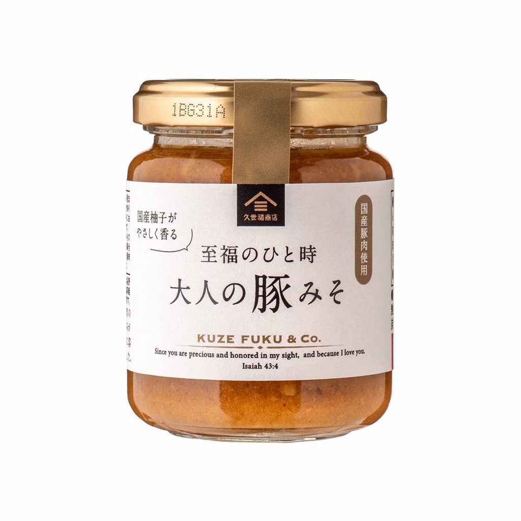 ▲大人の豚みそ:646円(税込)