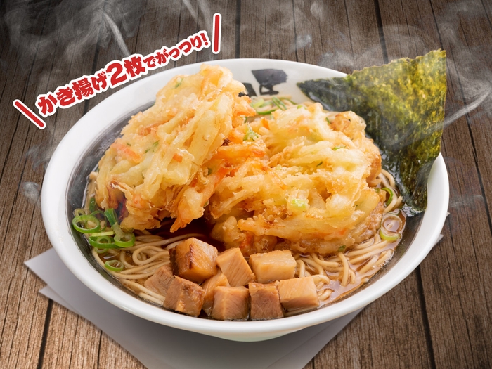ダブル かき揚げ醤油らーめん(850円+税)