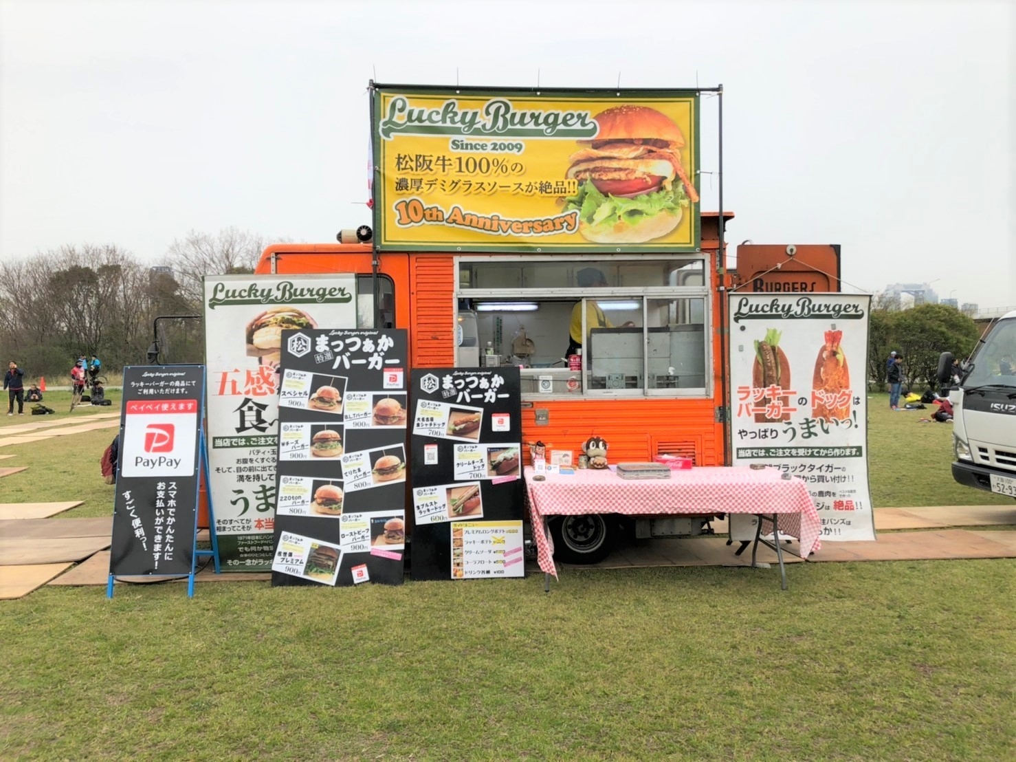 メイン会場での販売メニューはからあげ・ドリンク・アイスなど盛りだくさん!