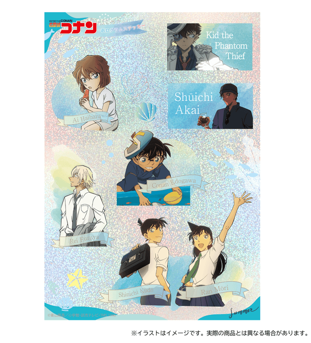 ホロステッカー(1種)