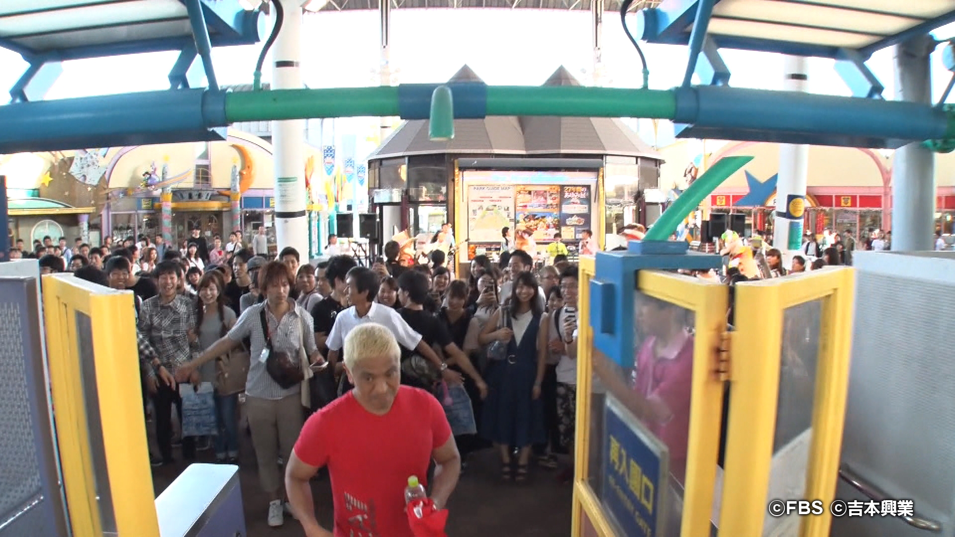 いざ!スペースワールドへ