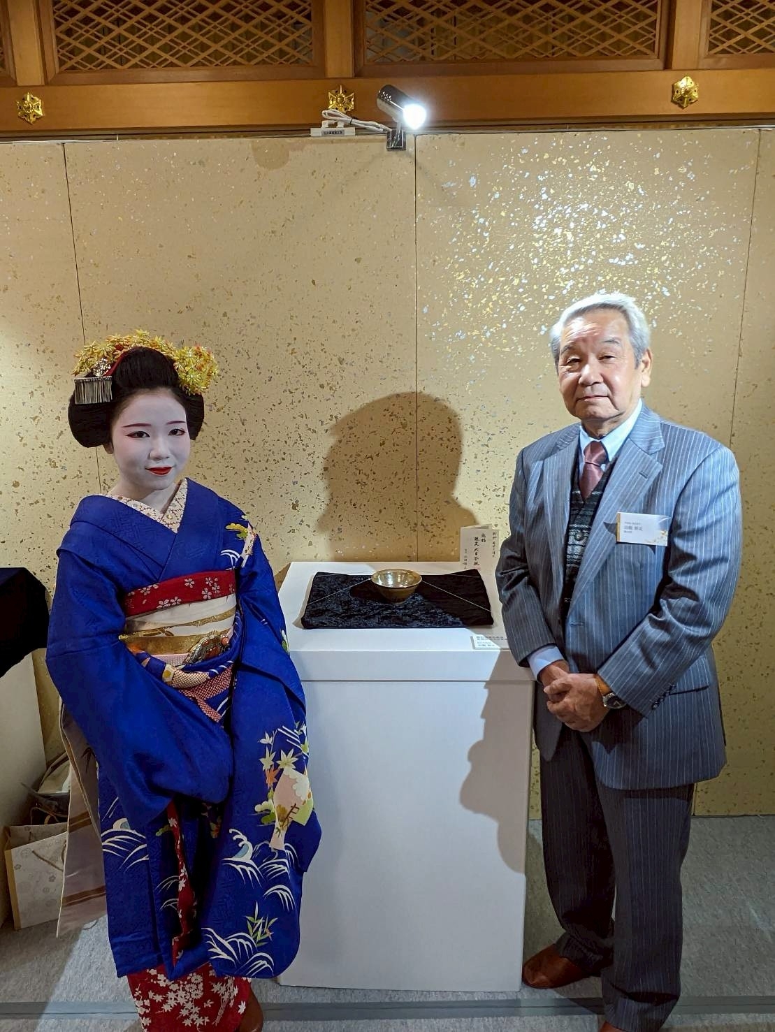 舞子さんと一緒に!